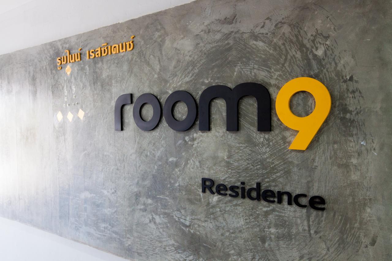 Room 9 Residence (Adults Only) Pluak Daeng Zewnętrze zdjęcie